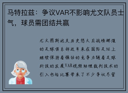 /news/3.html